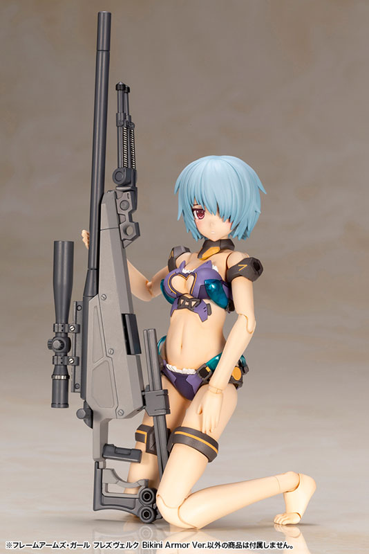 Frame Arms Girl Hresvelgr Bikini Armor Ver