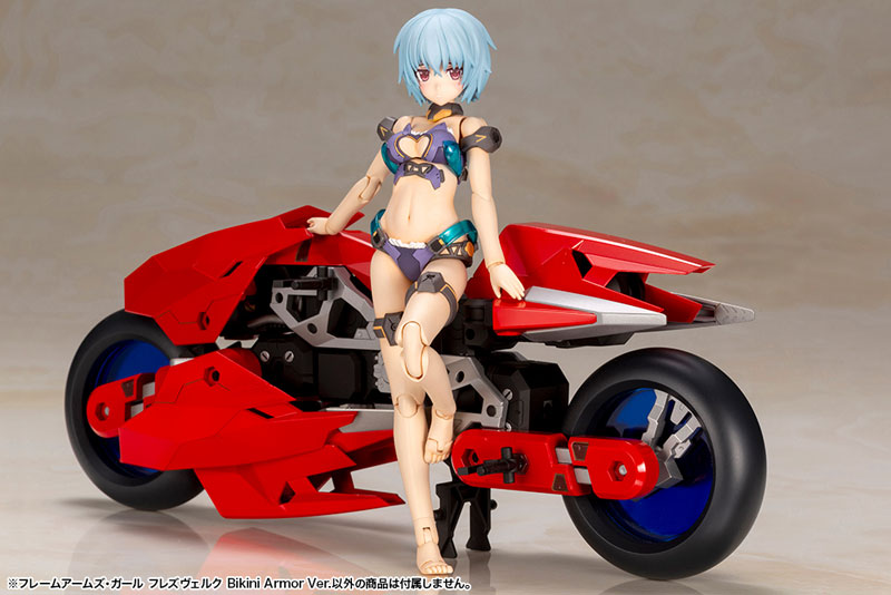 Frame Arms Girl Hresvelgr Bikini Armor Ver