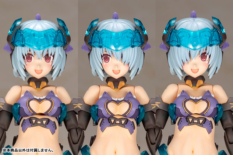 Frame Arms Girl Hresvelgr Bikini Armor Ver