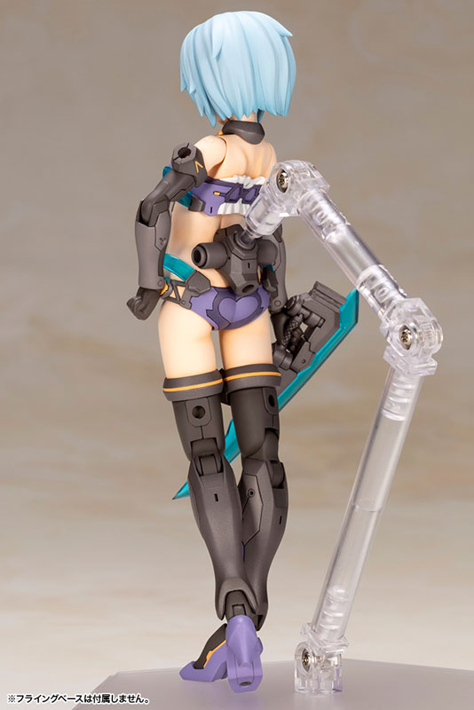 Frame Arms Girl Hresvelgr Bikini Armor Ver
