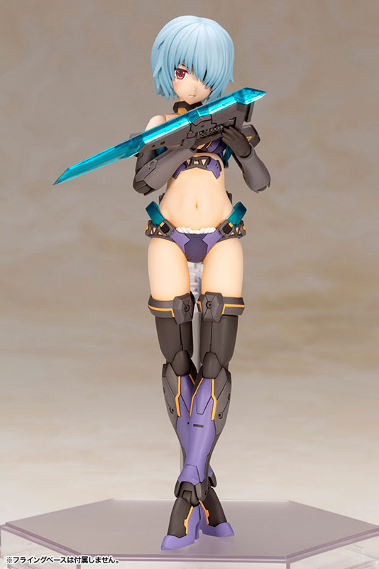 Frame Arms Girl Hresvelgr Bikini Armor Ver