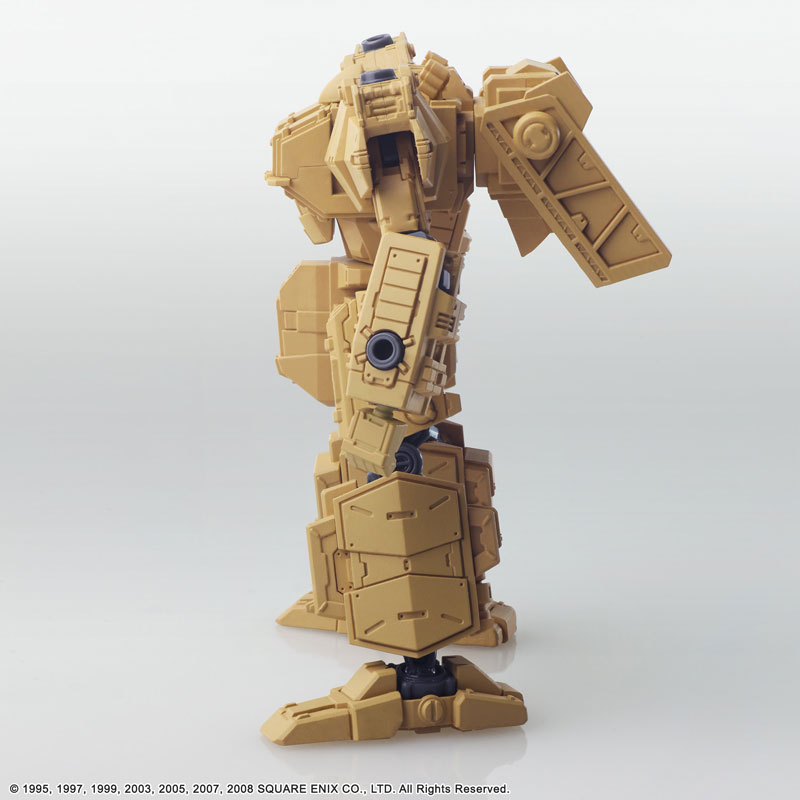 Front Mission Structure Arts 1/72 Plastic Model Kit Series Vol.5