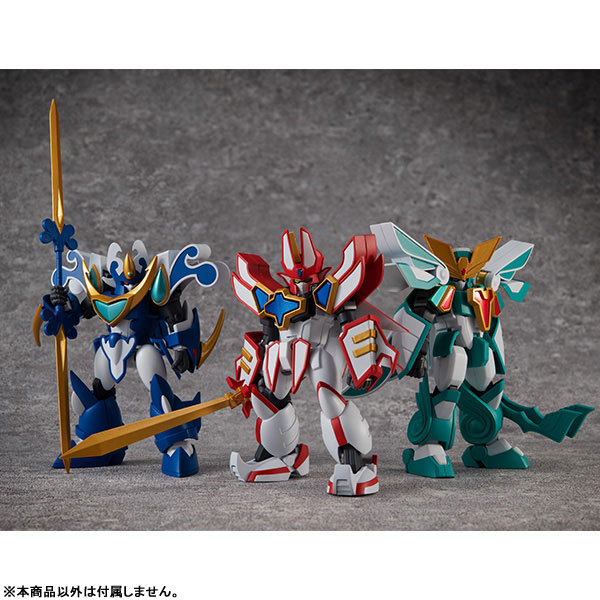 Variable Action Mini Mado King Granzort Super Aqua Beat