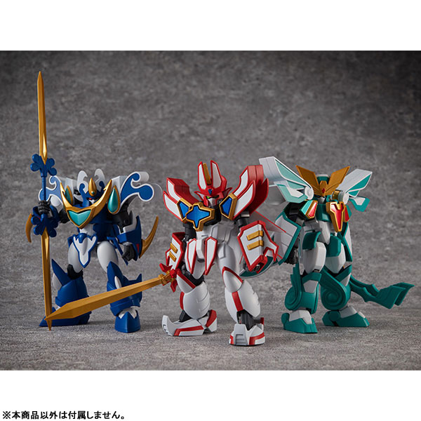 Variable Action Mini Mado King Granzort Super Granzort