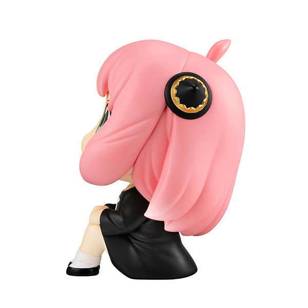 LookUp Spy x Family Anya Special