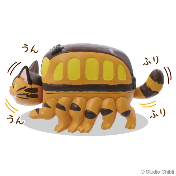 My Neighbor Totoro Charabeko Collection Cat Bus