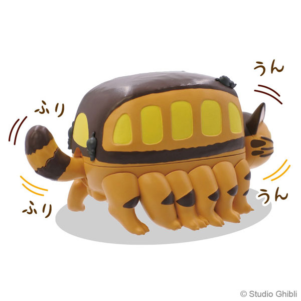 My Neighbor Totoro Charabeko Collection Cat Bus