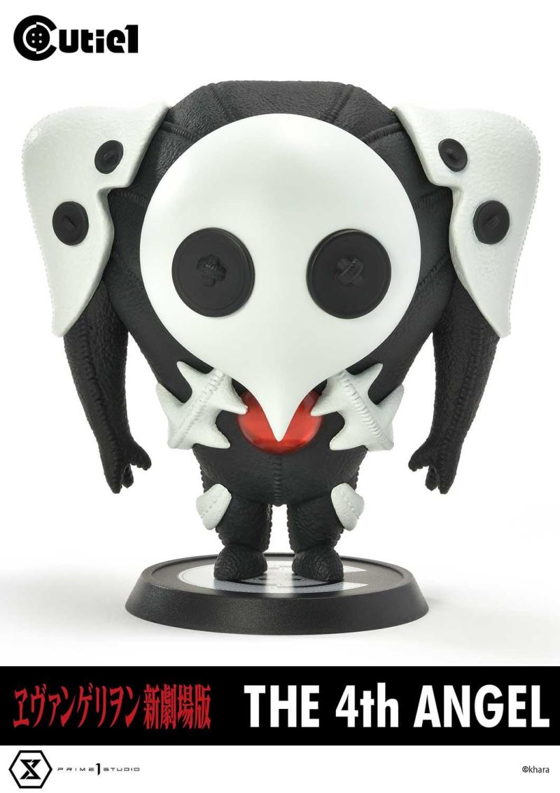 Cutie1 Evangelion The 4th angel,The 5th angel,The 10th Angel