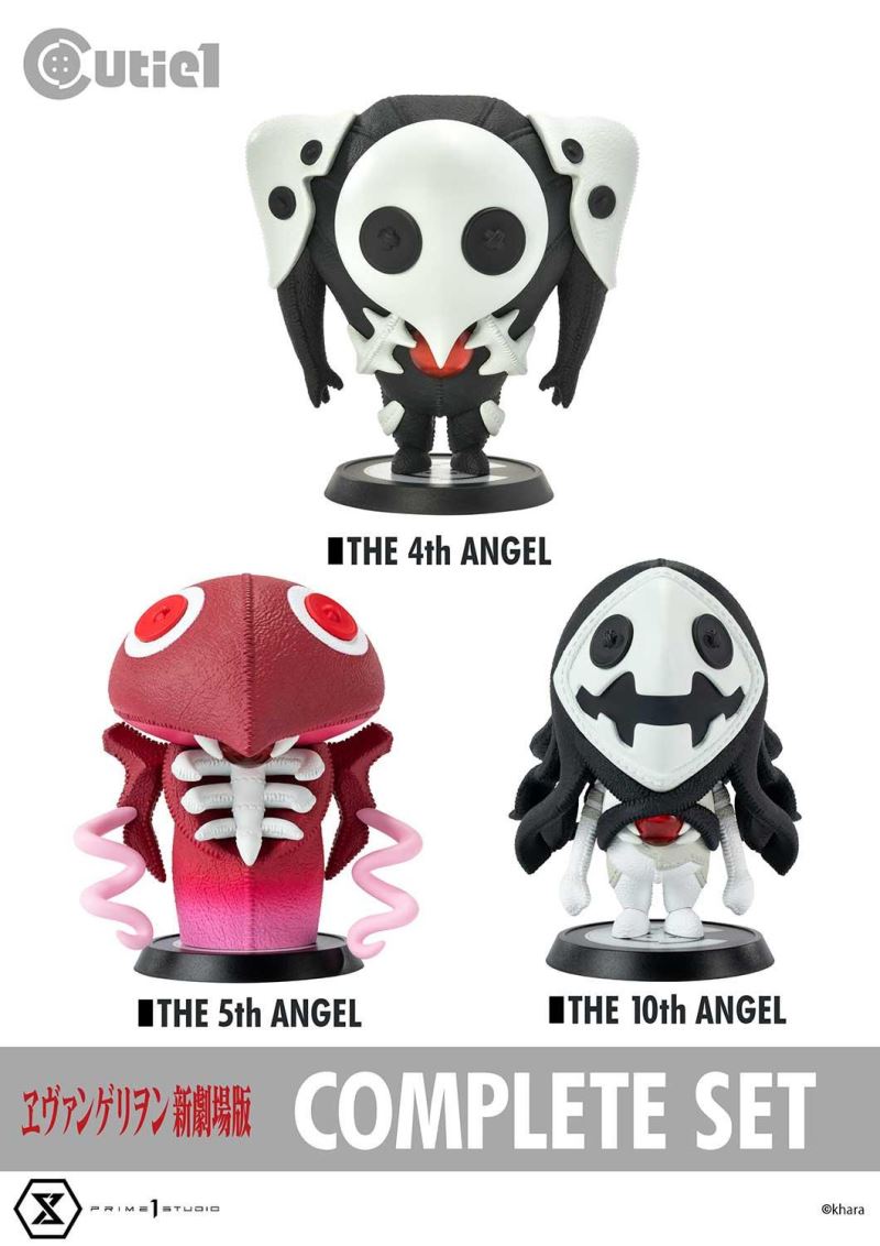 Cutie1 Evangelion The 4th angel,The 5th angel,The 10th Angel