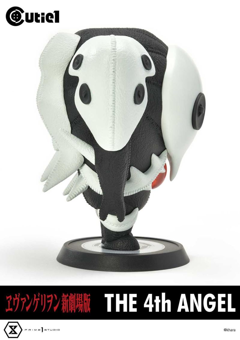 Cutie1 Evangelion The 4th angel,The 5th angel,The 10th Angel