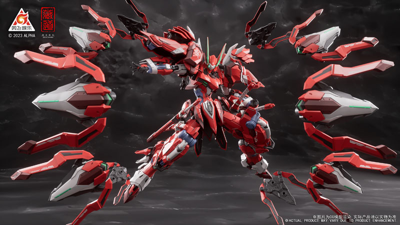 CD-FA-04 KAINAR ASY-TAC FRONTEER DSK-02 Full Armor Dussack Red Night Dedicated Machine 1/100