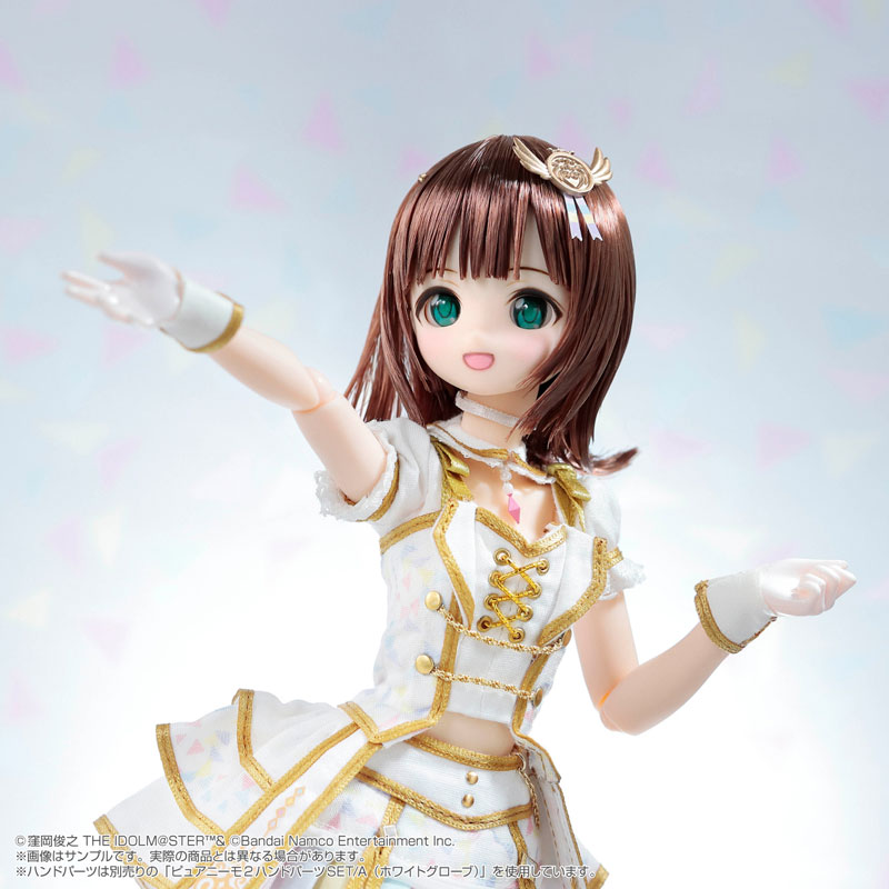 Pure Neemo Character Series No.152 THE IDOLM@STER Haruka Amami 1/6