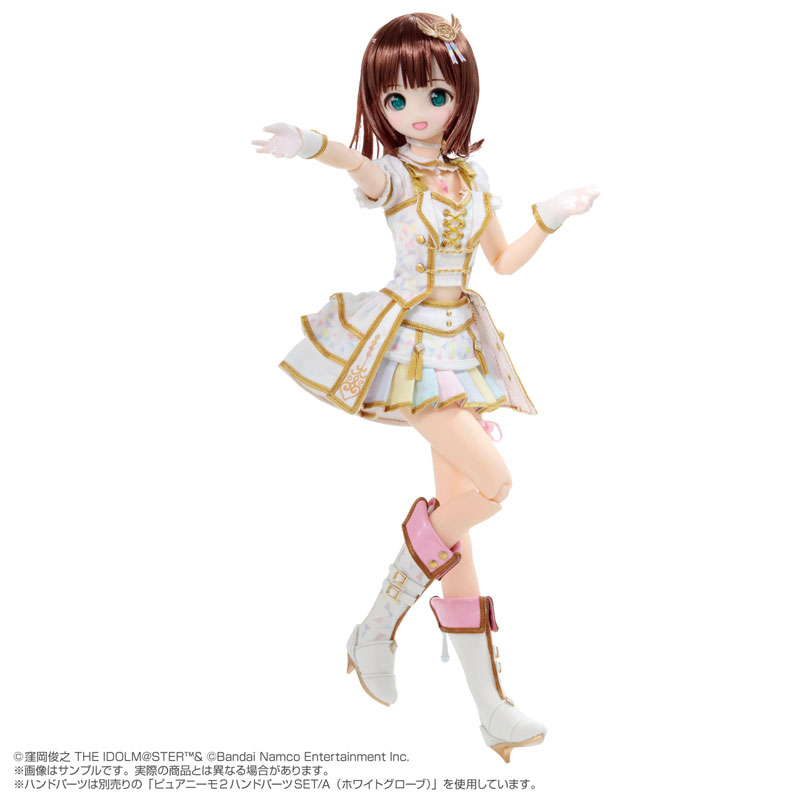 Pure Neemo Character Series No.152 THE IDOLM@STER Haruka Amami 1/6