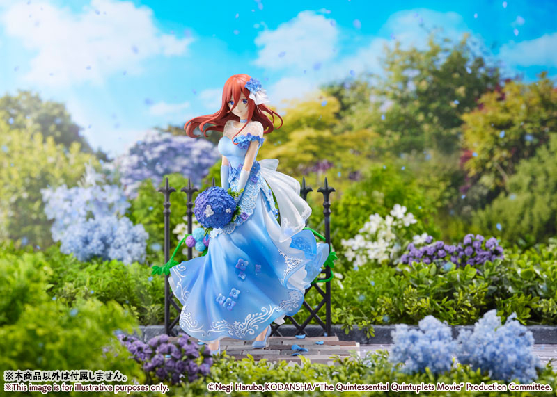 The Quintessential Quintuplets Miku Nakano -Floral Dress Ver.- 1/7