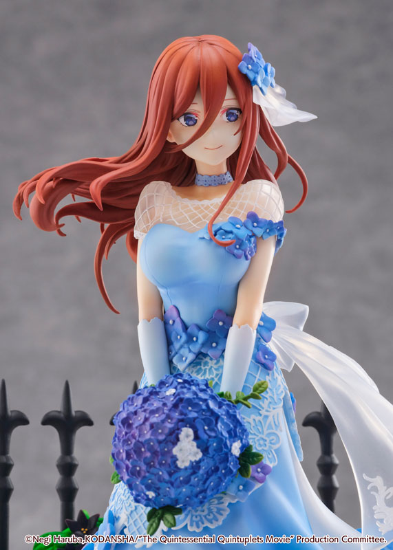The Quintessential Quintuplets Miku Nakano -Floral Dress Ver.- 1/7