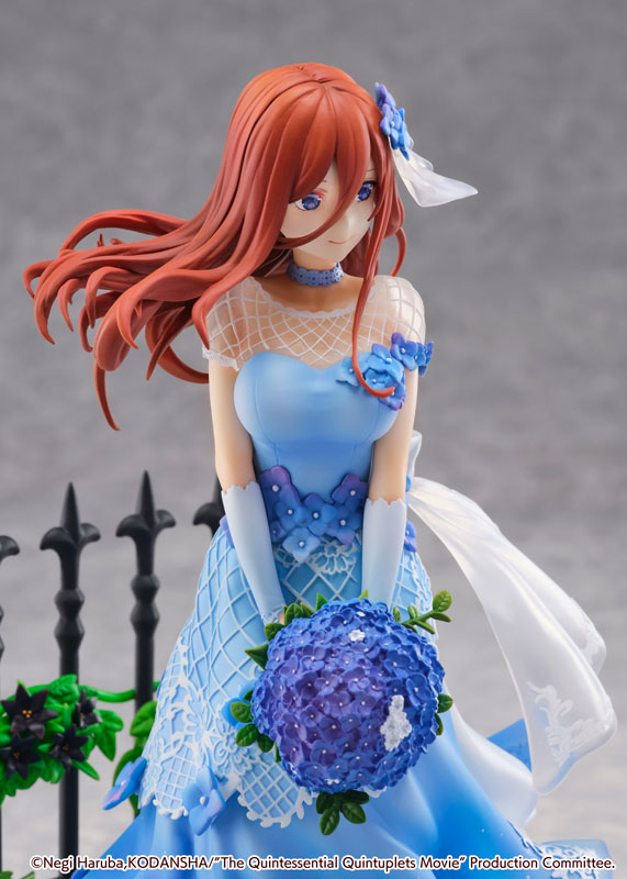 The Quintessential Quintuplets Miku Nakano -Floral Dress Ver.- 1/7