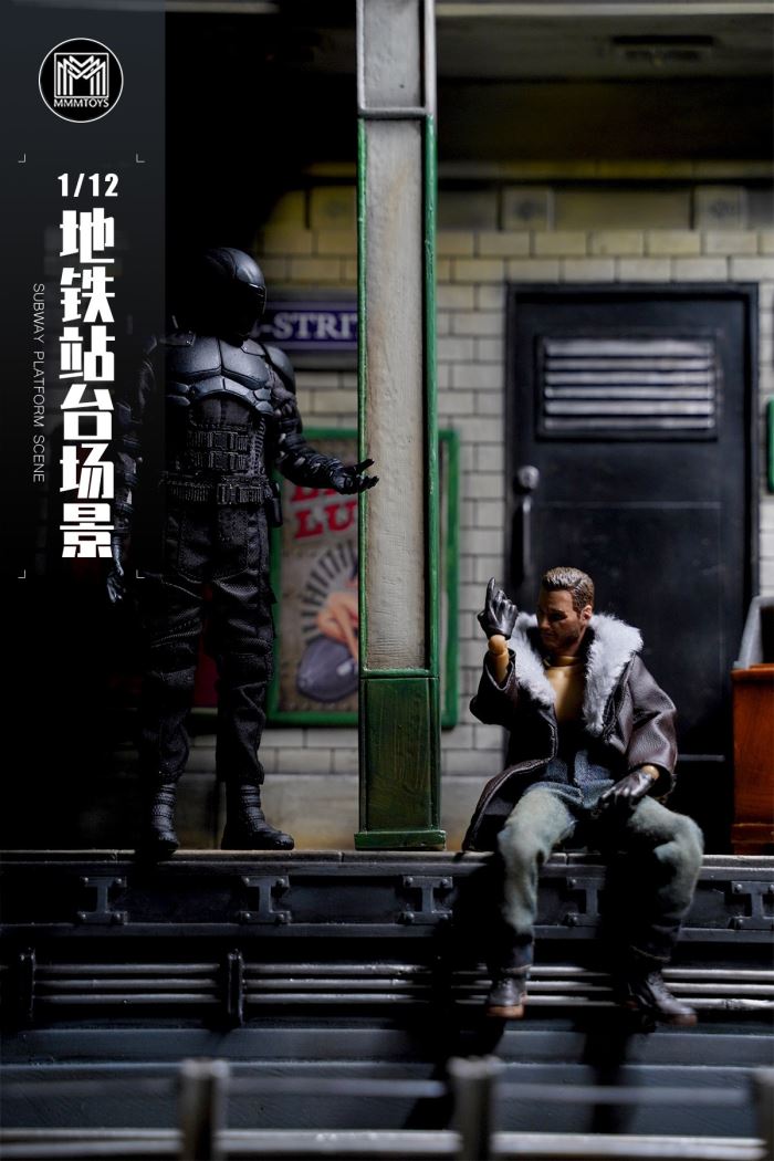 Subway platform 1/12