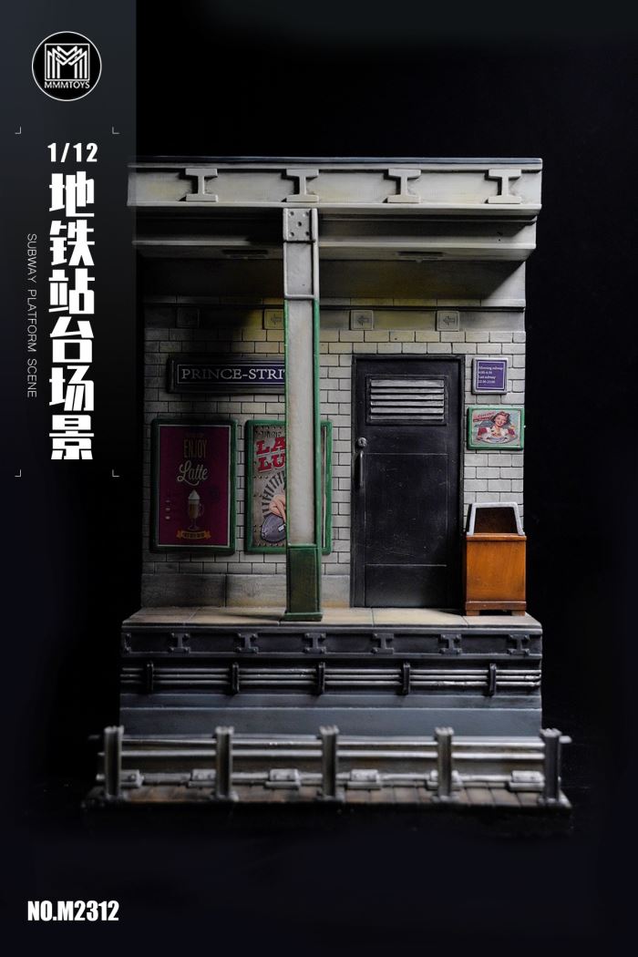 Subway platform 1/12