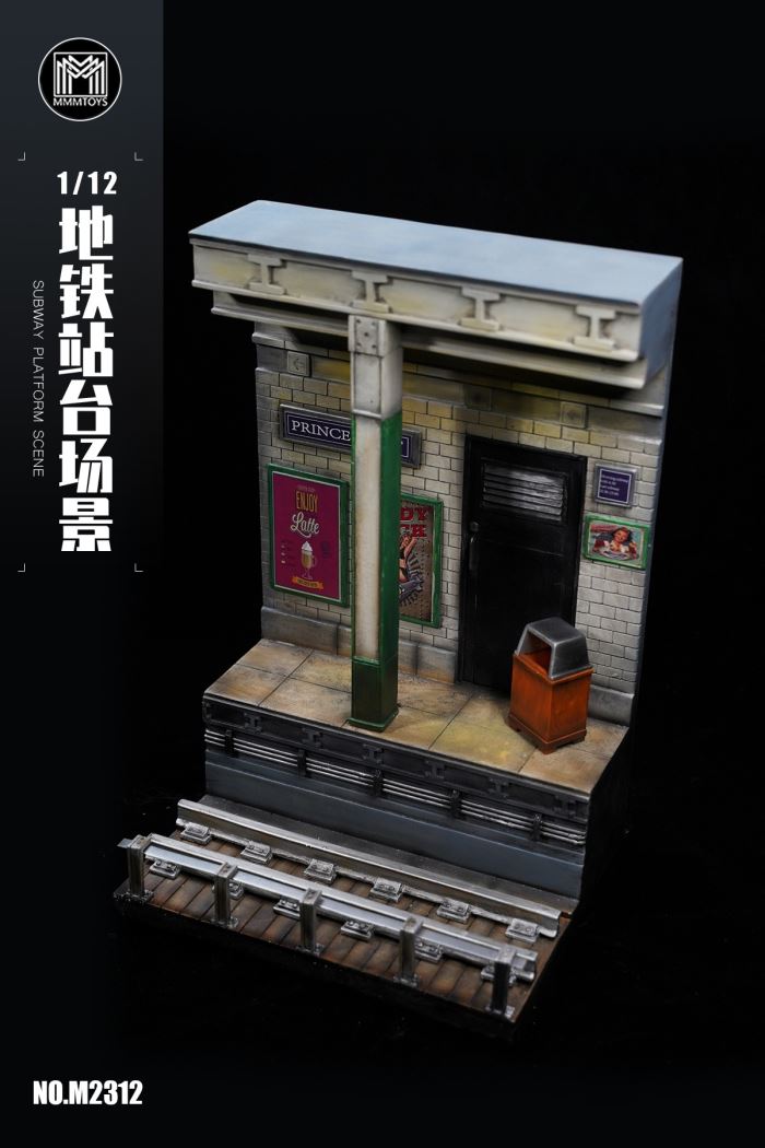 Subway platform 1/12