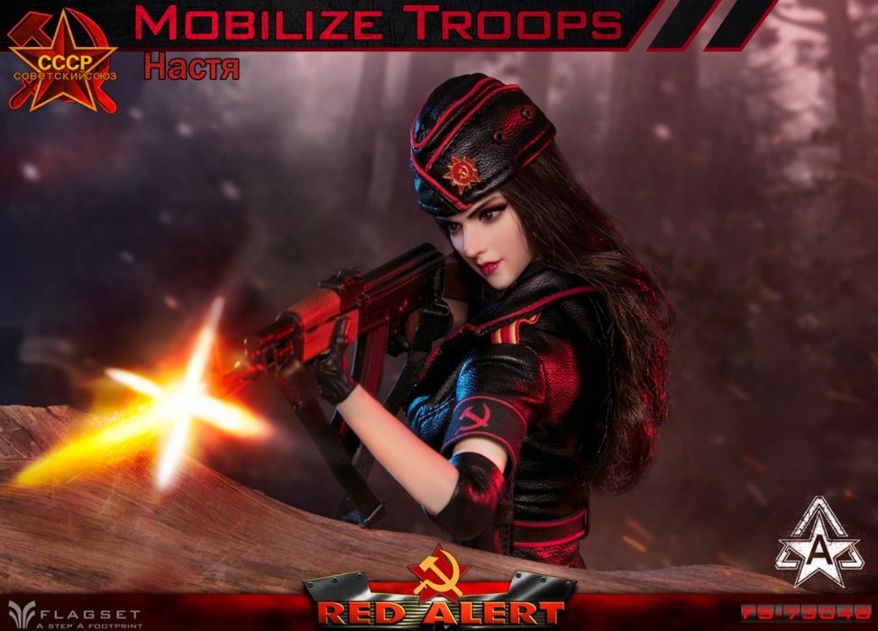 Red Alert - Soviet Sniper Squad - Nastya / Bella 1/6