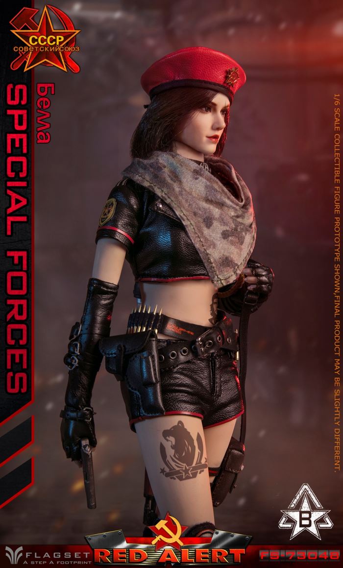 Red Alert - Soviet Sniper Squad - Nastya / Bella 1/6