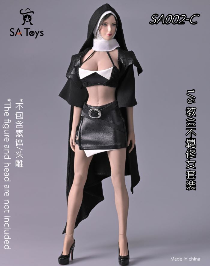 Church Unconstrained Sister Set 1/6