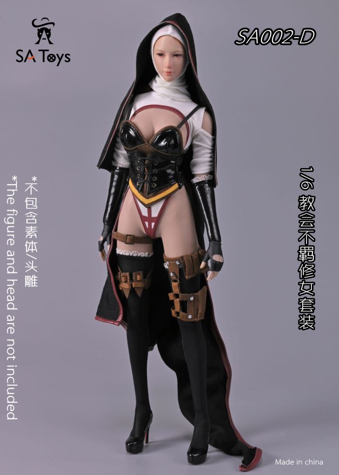 Church Unconstrained Sister Set 1/6