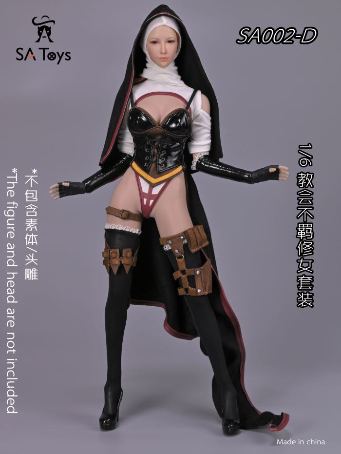 Church Unconstrained Sister Set 1/6