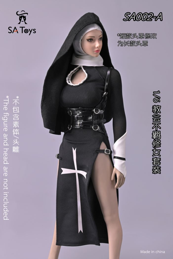 Church Unconstrained Sister Set 1/6