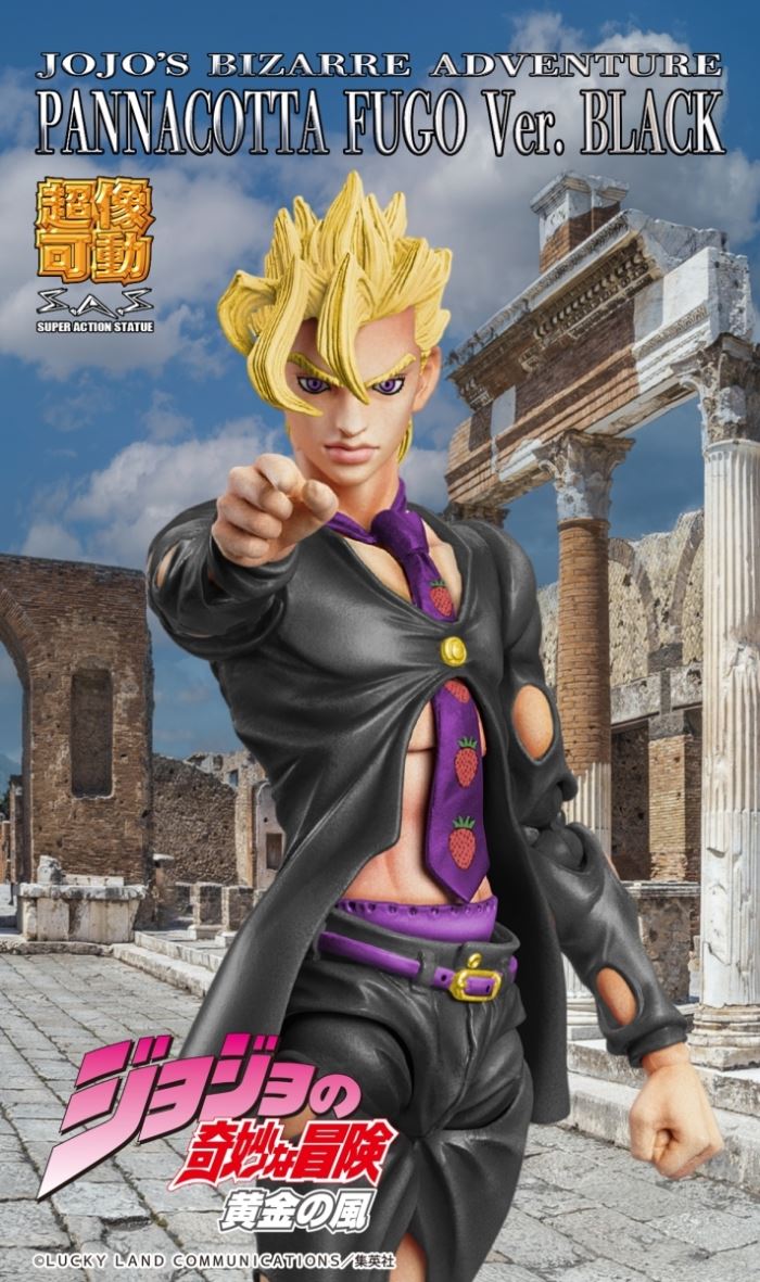 JoJo's Bizarre Adventure Pannacotta Fugo Ver. BLACK