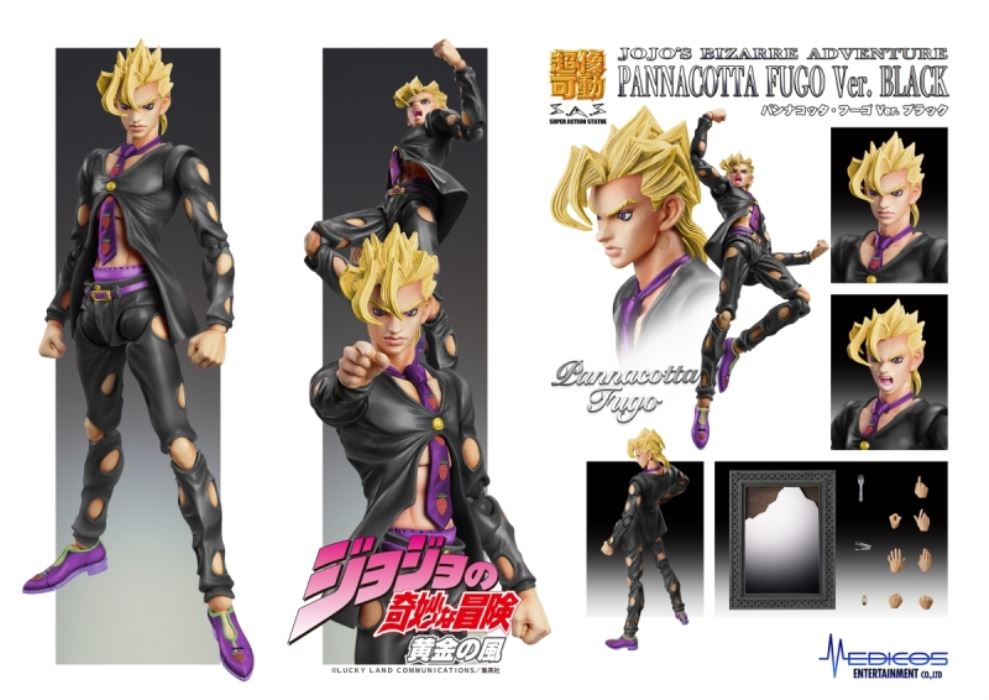 JoJo's Bizarre Adventure Pannacotta Fugo Ver. BLACK