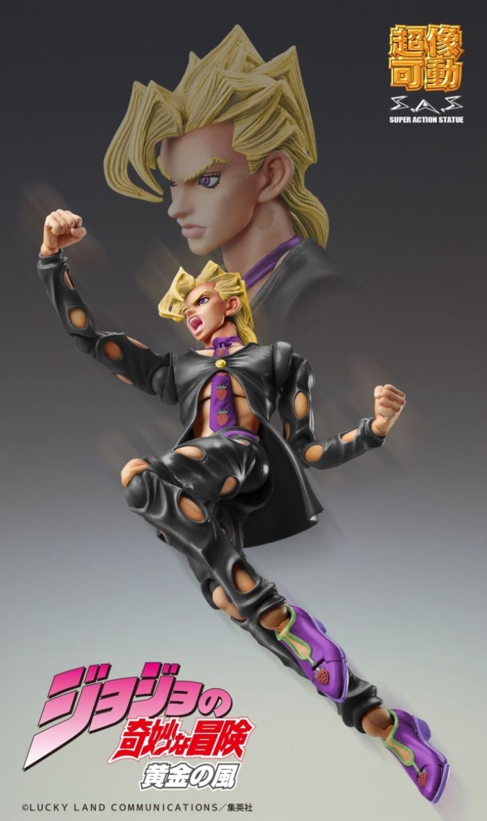 JoJo's Bizarre Adventure Pannacotta Fugo Ver. BLACK
