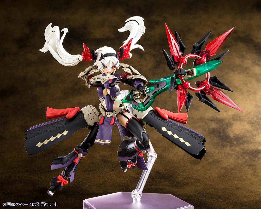 Megami Device Sumeragi Susanowo Regalia