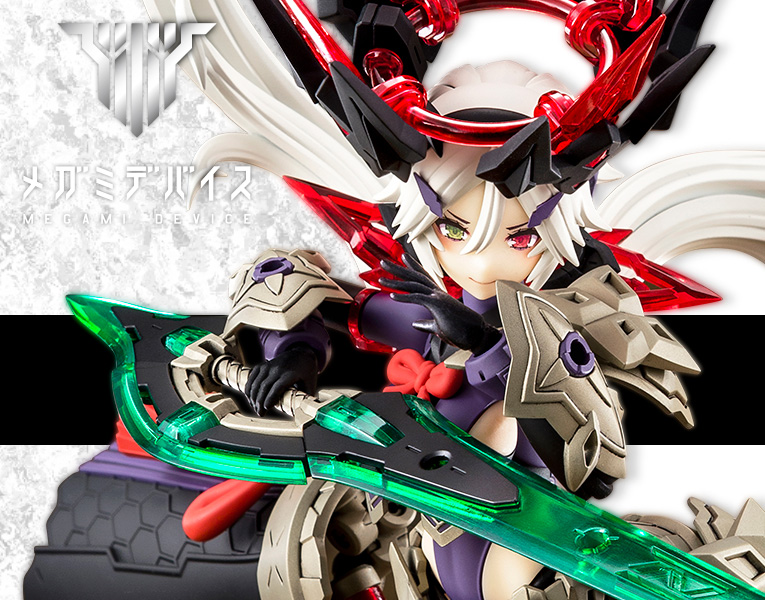 Megami Device Sumeragi Susanowo Regalia
