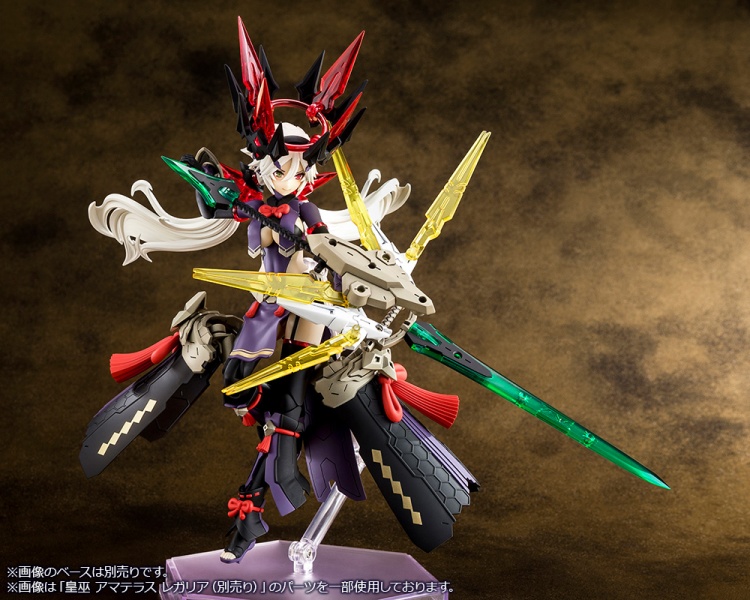 Megami Device Sumeragi Susanowo Regalia