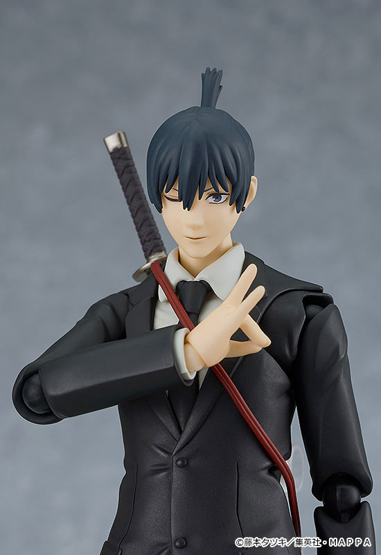 figma Chainsaw Man Aki Hayakawa