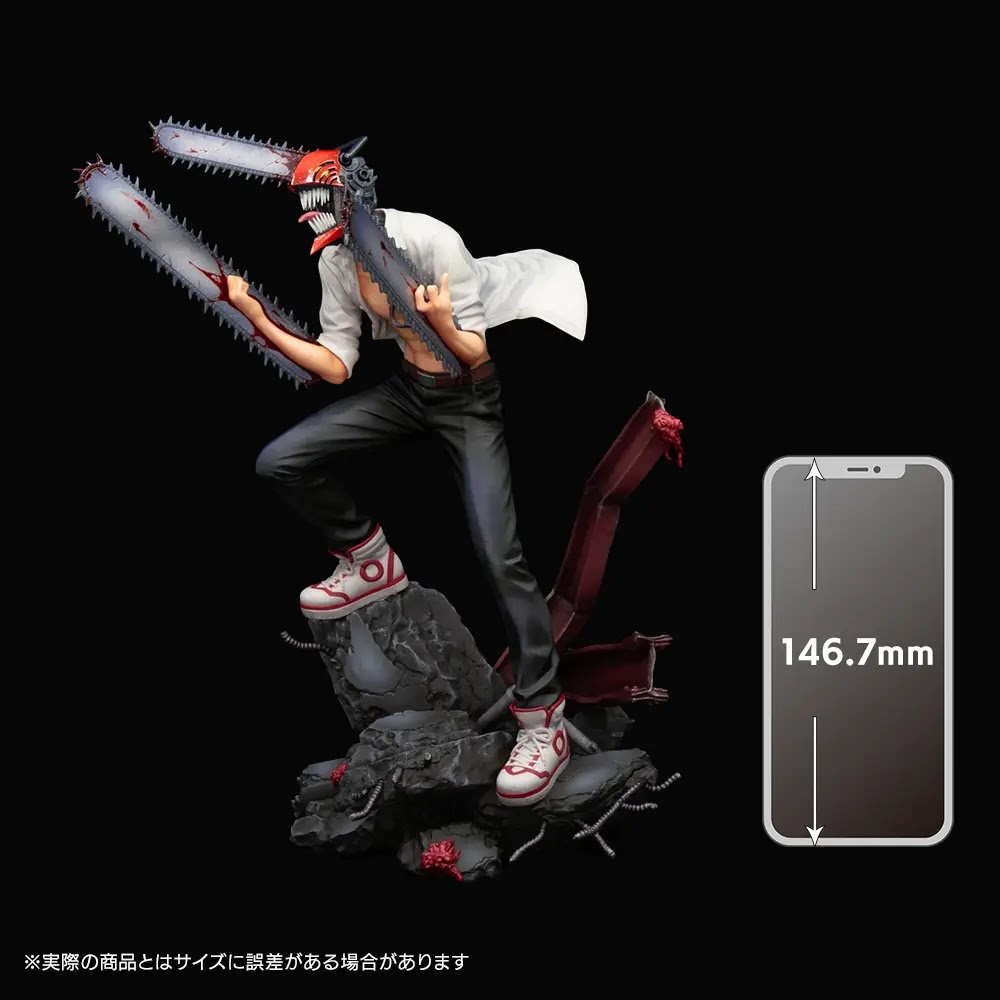 Chainsaw Man 1/7