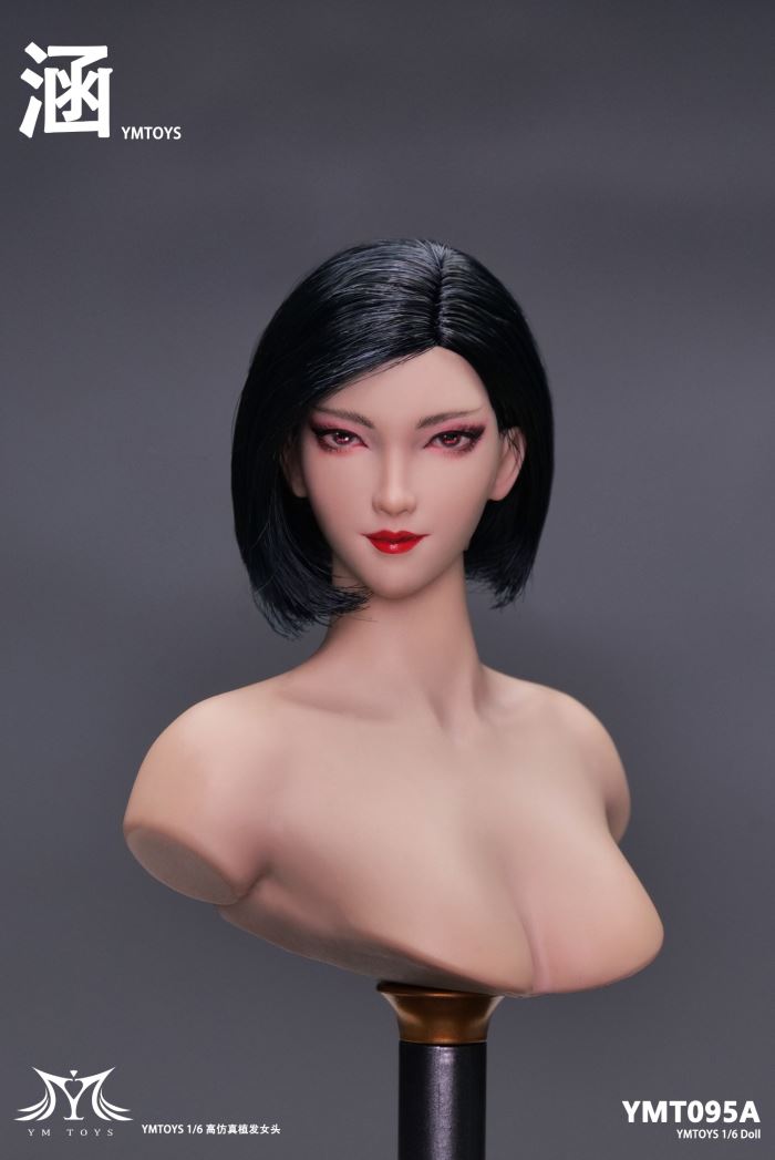 Female Head Carving (YMT096) 1/6