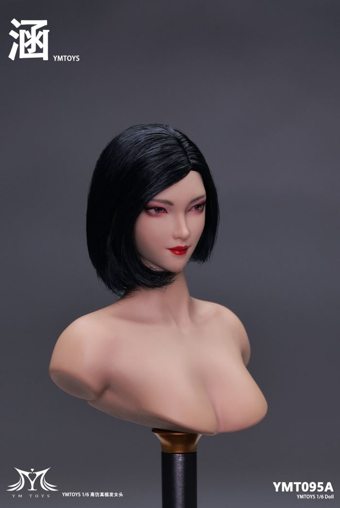 Female Head Carving (YMT096) 1/6