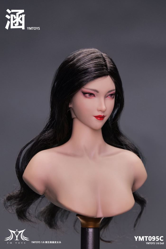 Female Head Carving (YMT096) 1/6