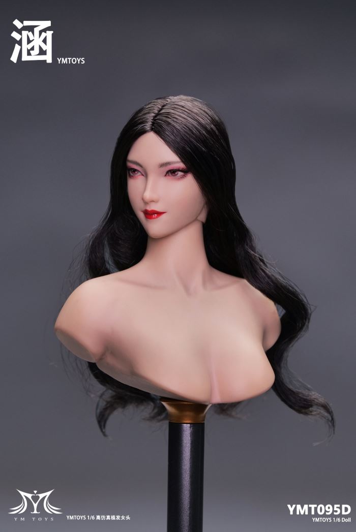 Female Head Carving (YMT096) 1/6