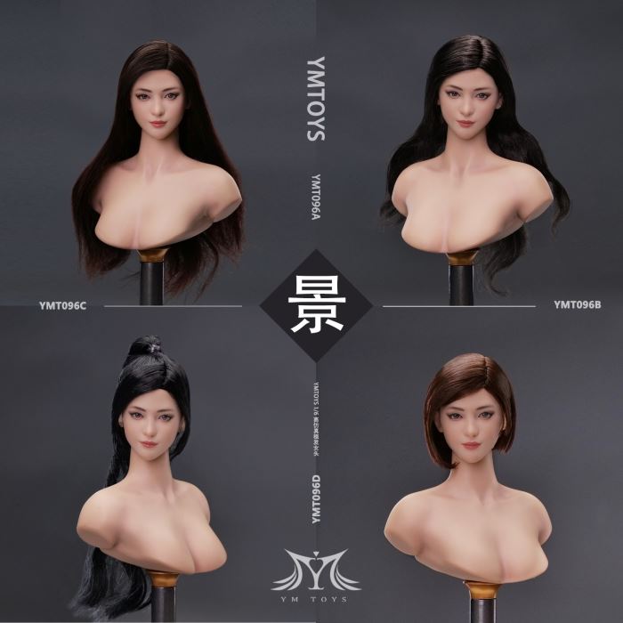 Female Head Carving (YMT096) 1/6