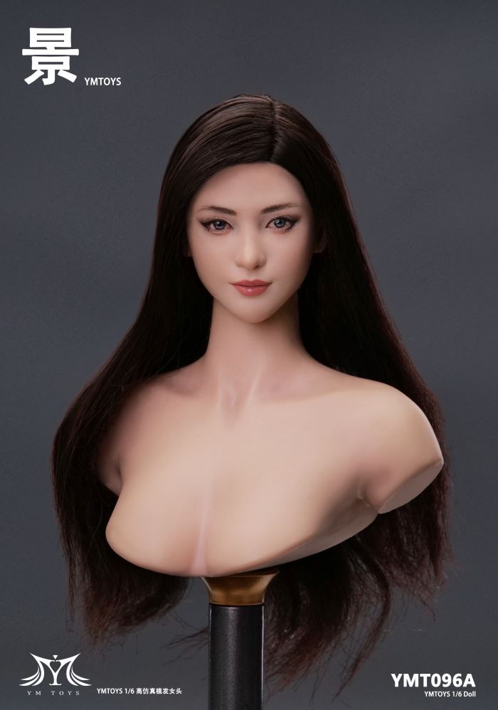 Female Head Carving (YMT096) 1/6