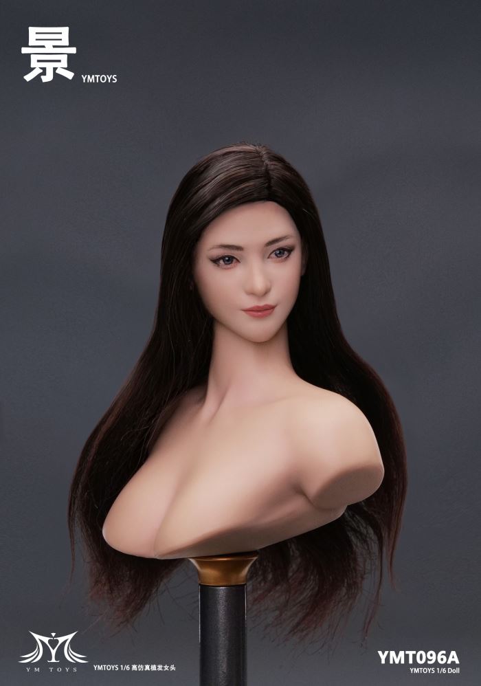Female Head Carving (YMT096) 1/6