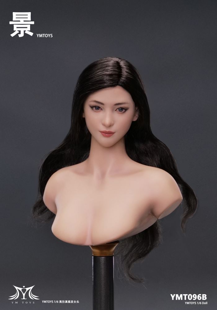 Female Head Carving (YMT096) 1/6