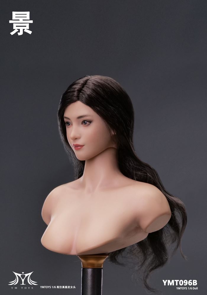 Female Head Carving (YMT096) 1/6