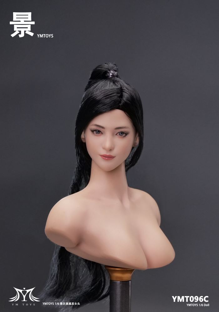 Female Head Carving (YMT096) 1/6