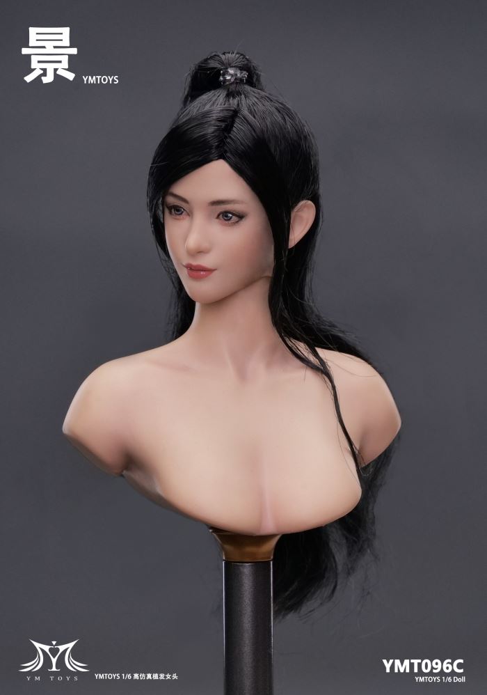 Female Head Carving (YMT096) 1/6