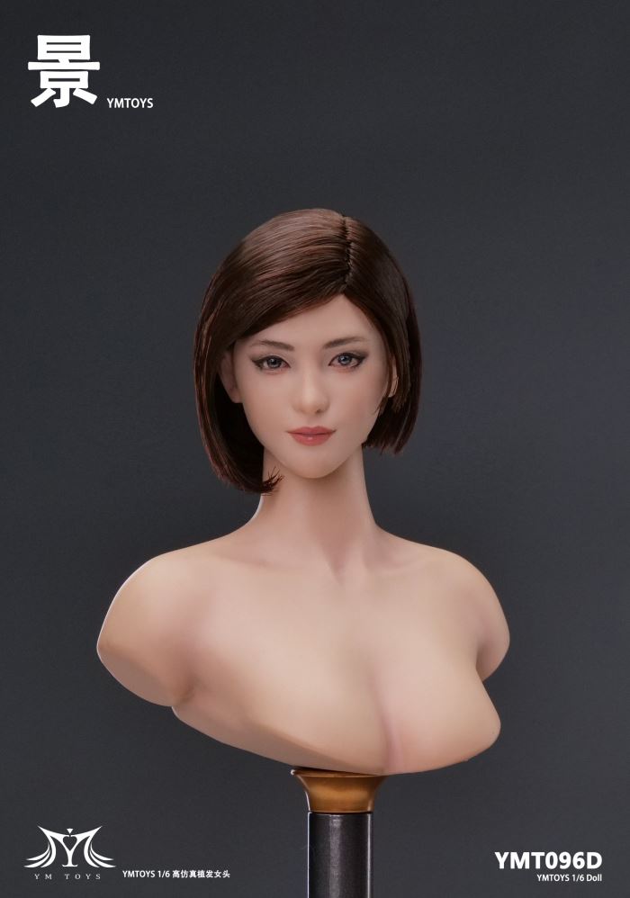 Female Head Carving (YMT096) 1/6