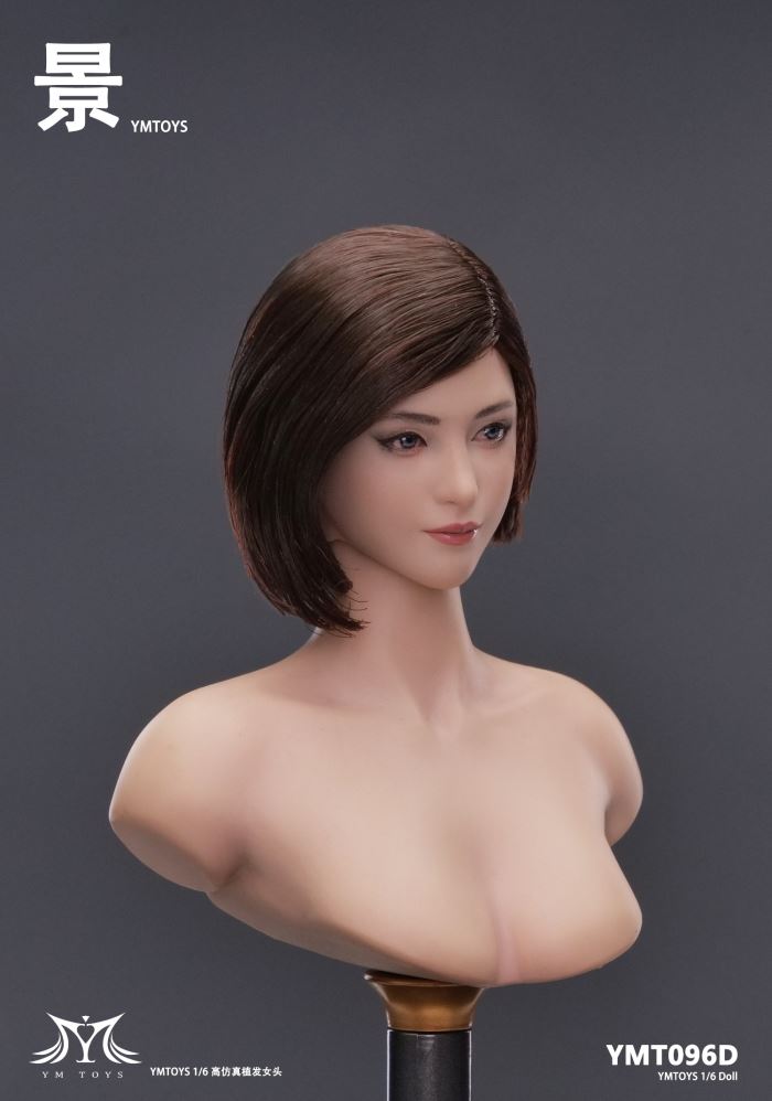Female Head Carving (YMT096) 1/6